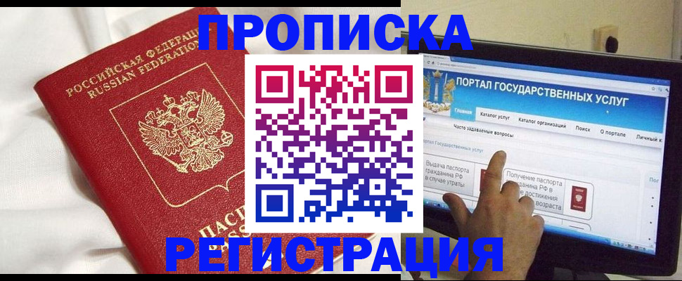 форма 3 в Рыбинске