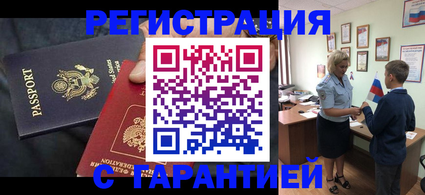 форма 3 в Рыбинске